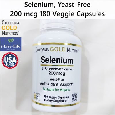 ซีลีเนียม Selenium Yeast-Free 200 mcg 180 Veggie Capsules - California Gold Nutrition Support Prostate &amp; Immune System Health