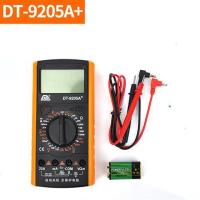 Multimeter Digital High-Precision Multimeter Small Portable Inligent Anti-Burn Voltage Maintenance Electrician Ammeter