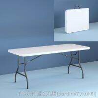 hyfvbu■☾  8 Foot Centerfold Folding Table