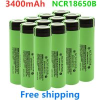 【Be worth】 Green Street แบตเตอรี่ไฟฉายลิเธียมแบบชาร์จได้,ไฟฉาย NCR18650B 34B 3.7V 18650 3400MAh 1-20ชิ้นของแท้ + จัดส่งฟรี