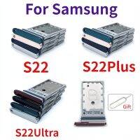 สำหรับ Samsung Galaxy S22/S22พลัส/S22อัลตร้าไมโครนาโนซิมกระเป๋าเก็บบัตรถาดใส่ซิมที่วางเต้ารับตัวแปลง