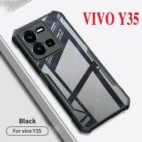 Vivo Y35เคสกันกระแทกสำหรับ Vivo Y 35ถุงลมนิรภัยป้องกันเคสโทรศัพท์ Full Protection