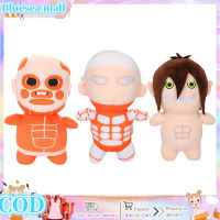 Chibi Titans 2ตุ๊กตาผ้ากำมะหยี่การ์ตูนอะนิเมะของเล่นตุ๊กตายัดไส้นุ่มสำหรับแฟนๆคอลเลกชันการตกแต่งบ้าน