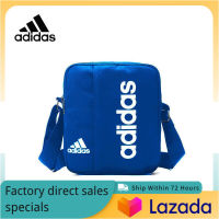 ADIDAS Mens and Womens Crossbody Bags B75 - The Same Style In The Mall