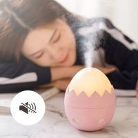 Humidifiers Home Humidifier and Scent Diffuser Aromatherapy Humidifiers Diffusers Free Shipping Home Essences for Humidifier