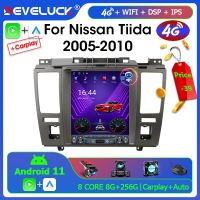 วิทยุติดรถยนต์แอนดรอยด์11 2 Din สำหรับ Nissan Tiida C11 2005-2010ระบบนำทางเครื่องเล่นภาพเคลื่อนไหวหลายชนิด GPS DVD FM เครื่องเสียงสเตอริโอ4G