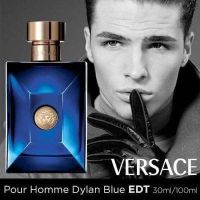 Versace Dylan blue 100ml กล่องซีล