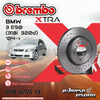 จานเบรกหลัง BREMBO สำหรับ3 E90 (318i 320d) (HC) [ D08 A205 1X]