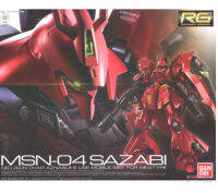 RG1/144 Sazabi 4500yen 4573102616050