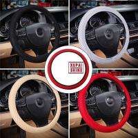 【XPS】Universal Durable Elastic Wheel Steering Stitch ฝาครอบพวงมาลัยรถยนต์