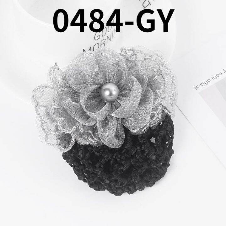 fashion-stewardess-hair-clip-nurse-head-flower-with-hair-net-korean-version-of-the-new-adult-ladies-flower-hair-accessories