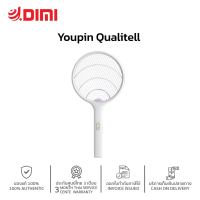 (พร้อมส่ง) Xiaomi Youpin Qualitell ไม้ช็อตยุงไฟฟ้า Electric Mosquito Swatter C2 (ZG) ไม้ตียุง สไตล์มินิมอล 2 in1 แถมแท่นวาง ของแท้ รับประกันศูนย์ไทย 3 เดือน