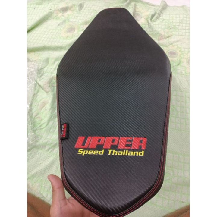 Flat seat Adv 160 Pcx 160 Flat Seat Upperspeed flatseat Dry Carbon ...