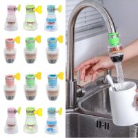 ✲♣♟ 6-Layers Water Filter Tap Purifier Medical Stone Coconut Charcoal Nozzle For Faucet Kitchen Accesories Mixer Aerator Bathroom