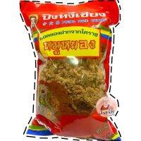 หมูหยองปึงหงี่เชียง ขนาด 420กรัม สินค้าพร้อมส่ง