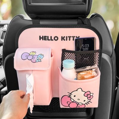 Hello Kitty Cartoon Kitty Car Seat Back Storage Bag Car Interior Supplies Car Interior Decorative Storage Storage Bag