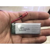 DR โดรน แบตเตอร์รี่สำรอง RCโดรน8807 ความจุ 3.7V-1000mah แจ็คแดง Drone เครื่องบินบังคับ