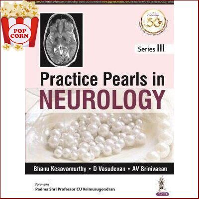 Then you will love >>> Practice Pearls In Neurology : Series 3 - 9789389188509