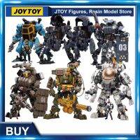 JOYTOY 1/25ตุ๊กตาขยับแขนขาได้ซากเหล็ก03สงครามเมือง04อาวุธหนักของขวัญโมเดลของเล่นเก็บรวบรวมเมชา