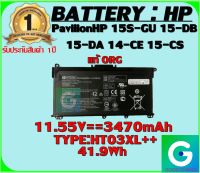 BATTERY : HP HT03XL++ แท้ ORG ใช้ได้กับรุ่น PavilionHP 15S-GU 15-DB 15-DA 14-CE 15-CS 250 255  รับประกันสินค้า 1ปีเต็ม