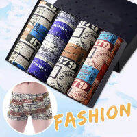 4 Pcs Antibacterial Panties U Convex Underpants Soft Underwear Breathable Comfortable Boxer Casual Boxershorts Men