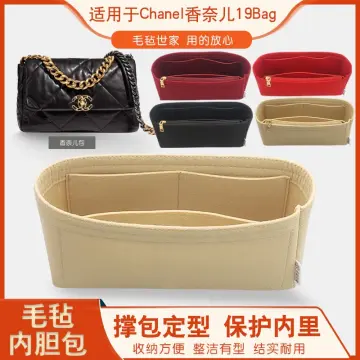 Purse Organizer for CC 19 Flap Bag Designer Handbags Bag 