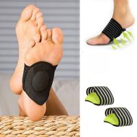 Feet Heel Pain Relief Plantar Fasciitis Insole Run-up Pad Feet Sole Care Cushioned Shoes Insert 1 Pair Foot Arch Support Insoles