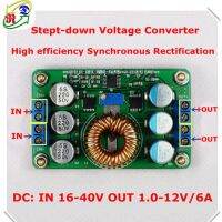 ตัวควบคุมตัวแปลงแรงดันพลังงานแบบปรับได้6a 12V/9V แบบซิงโครนัส Dc-Dc แบบมีประสิทธิภาพสูง