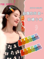 Zhao Lusi กิ๊บติดผมสายรุ้งของแท้,กิ๊บติดผมรูปหมีสีแดงตาข่ายคลิปด้านข้างสำหรับเด็กผู้หญิง