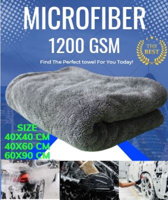 ผ้าTriple Twisted Microfiber Drying Towe ผ้าเช็ดรถ ผ้าไมโครไฟเบอร์​  1 ผืน 1200gsm เก็บขอบ