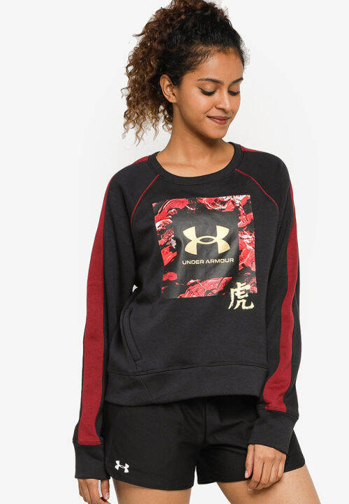 Under armour crew neck womens Clearance
