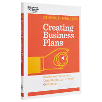 [Zhongshang original][original English version]creating business plans /hbr