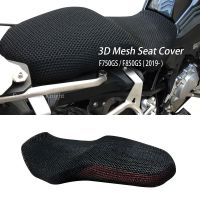 For BMW F750GS F850GS F 850 GS F 750 GS 2019 Motorcycle 3D Mesh Fabric Insulation Seat Cover Breathable Protection