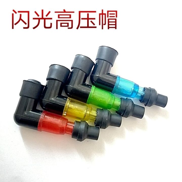 universal-cyclopropane-8mm-ignition-coil-elbow-spark-plug-cover-head-for-ktm-65sx-xc-85sx-xc-105sx-xc-125exc-125-144sx