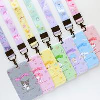 hot！【DT】∋₪❣  New Kulomi Student Campus Hanging Neck Anime Pvc Card Holder Lanyard ID Gifts
