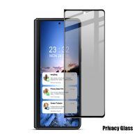 ▧ 9H Anti-Peeping Protective Tempered Glass For Samsung Galaxy Z Fold 4 3 2 Privacy Anti-Spy Outer Screen Protector Film HD