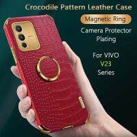 เคสขาตั้งเคสมือถือหนังลายจระเข้สำหรับ VIVO V23 V23E Pro 5G ห่วงแม่เหล็กเคสระบายความร้อนเคลือบด้านหลัง TPU แบบนิ่ม