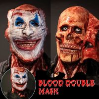 ฮาโลวีน Double-Layer Ripped Bloody Horror Skull Latex น่ากลัวคอสเพลย์ปาร์ตี้หน้ากาก Mascaras ตกแต่งฮาโลวีน