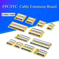 【CW】✔﹍┇  2PCS FFC Flat Cable Extension Board 0.5MM/1.0MM Pitch 6 8 10 12 14 20 30 40 50