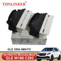 TONLINKER Air Filter A6420940000 สำหรับ Mercedes Benz GLE W166 C292 2015-2019 350d 4MATIC ดีเซลเครื่องยนต์ OM642 3.0L รถอุปกรณ์เสริม-glsunjugdd