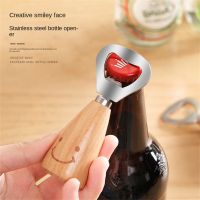 【CW】 Durable Wine Openers Beech Mildew-proof Manual Jar Opener Smiley Face Wood-handled Bottle Tools