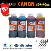 SLOVENT น้ำหมึกเติม INKJET REFILL 1000 ml. for CANON all model TS307,E510, E410,G1000,G1100,G2 #หมึกเครื่องปริ้น hp #หมึกปริ้น   #หมึกสี   #หมึกปริ้นเตอร์  #ตลับหมึก