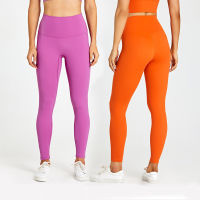 Supply Customize Yoga Seamless Activewear Breathable Gym Athletic Exercise Training Sportswear Workout Fitness For Leggings