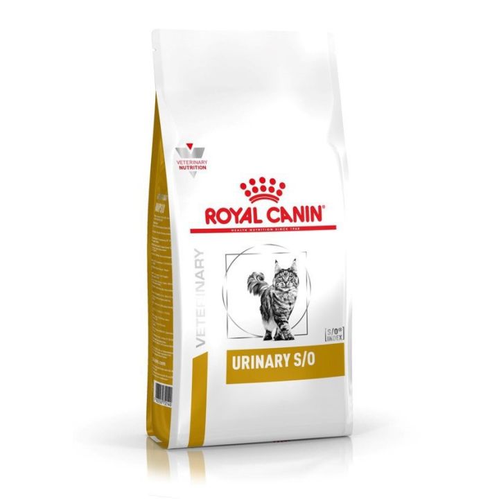 [ ส่งฟรี ] Royal Canin Urinary S/ O อาหารแมวสำหรับนิ่ว 400 กรัม