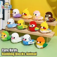 12 PCS Mini Cute Bird Small Building Blocks Set Creative Animals Educational Toys For Boys Girls Kids Toy Suitable For Holidays