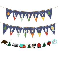 INS Camping Theme Birthday Party Decoration Happy Camper Banner Hanging Spiral Outdoor Party Supplies Banners Streamers Confetti