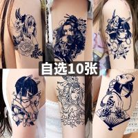 Herbal Sticker Mens and Womens Long-Lasting Arm Juice Semi-Permanent Ins Geisha Stickers