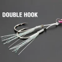 1Pcs Fishing Jigging Assist Hooks Saltwater Luminous Slow Jig Hooks High Carbon Steel Fishing Double Hooks/Single Hook