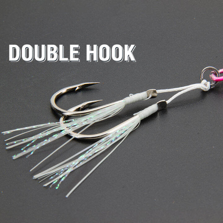 1Pcs Fishing Jigging Assist Hooks Saltwater Luminous Slow Jig Hooks