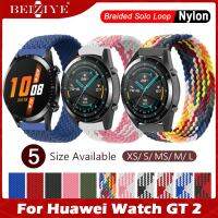 สายนาฬิกา ชนิดผ้าถัก สายเดี่ยว For Huawei Watch GT 2 Strap 46mm Smart Watch Band FABRIC Nylon Elastic สายนาฬิกาข้อมือยางยืด for huawei watch gt 2 strap